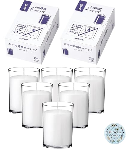 Amazon.co.jp: DR.VRANJES ドットールヴラニエス ロッソノービレ