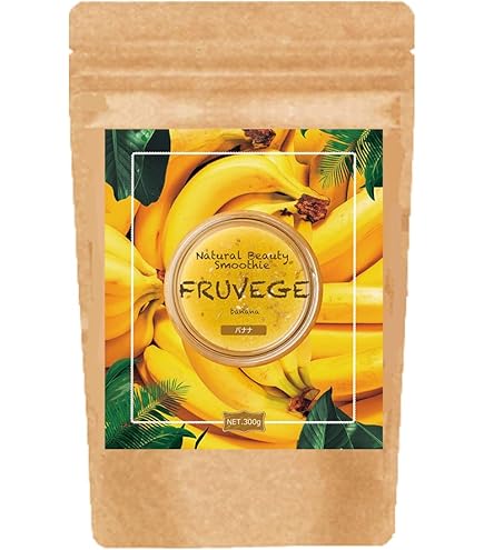 Amazon.co.jp: BIO.me 乳酸菌 置き換え ダイエット スムージー 酵素