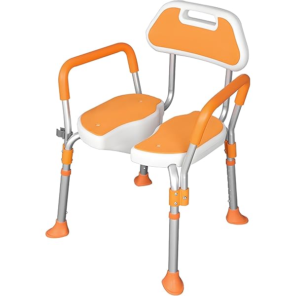 Amazon | シャワーチェア(U字型) FY9993 | アクションジャパン