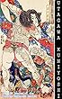 Water Margin: the 108 heroes of the Popular Suikoden series (English Edition)