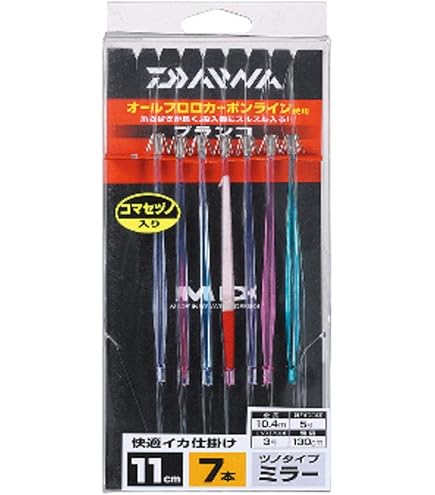 Amazon | ダイワ(DAIWA) 快適イカ仕掛け ミラー 14S ブランコ5本