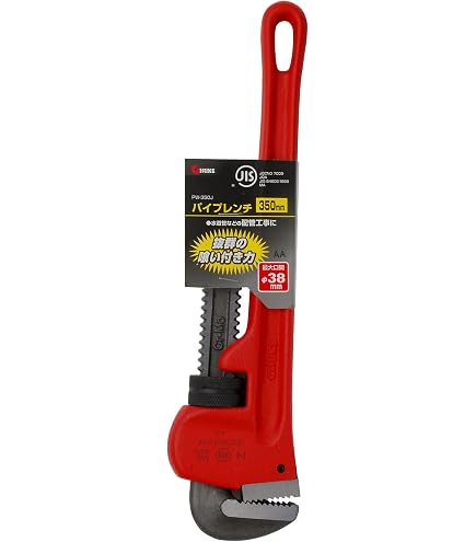 Amazon | MCC パイプレンチ スタンダード 300 PW-SD30 | パイプレンチ