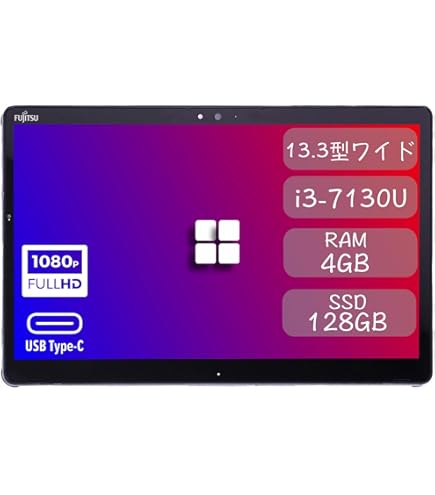 富士通ARROWS Tab、13.1インチ、Webカメラ、Win11Pro 富士通ARROWS Tab、13.1インチ、Webカメラ、Win11Pro