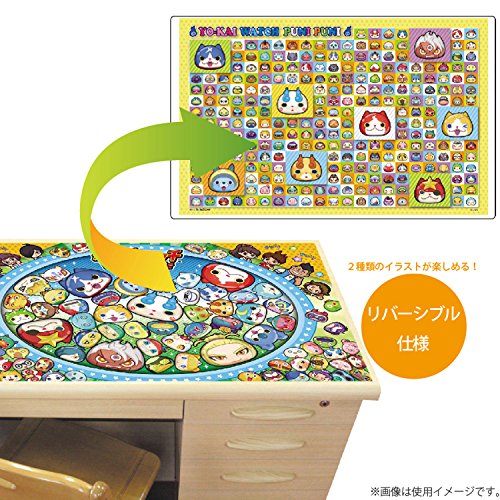 ミワックス 学習 デスクマット 妖怪ウォッチ ぷにぷに 50 80 0 1cm Hrt 5080ypp 文具百貨