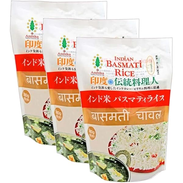インド産 バスマティライス 5kg×1袋 INDIA GATE フィーストロザナ Amazon.co.jp: バスマティ ライス クラシック 5kg INDIA GATE
