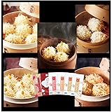 【『いかしゅうまい』発祥の店】萬坊 味の詰め合わせ 「六花セット」 お歳暮 ギフト 詰め合わせ お取り寄せグルメ