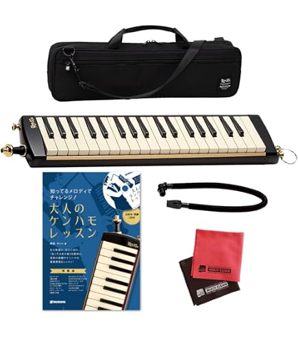 Amazon | 鍵盤ハーモニカ スズキ メロディオン アルト PRO-37v3 ＆ 1