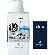 ともじーぬさん専用 LUCIDO デオドラントボディウォッシュ 760ml×2個 LUCIDO（ルシード）薬用デオドラントボディウォッシュ うるおい