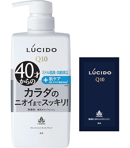 Amazon | マンダム LUCIDO ルシード 薬用デオドラントボディウォッシュ