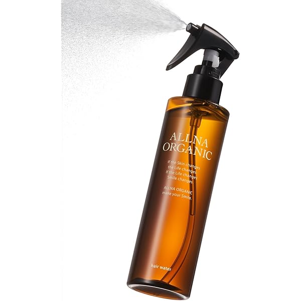 Amazon | イソップ テイム ヘアセラム 60ml [並行輸入品] | Aesop