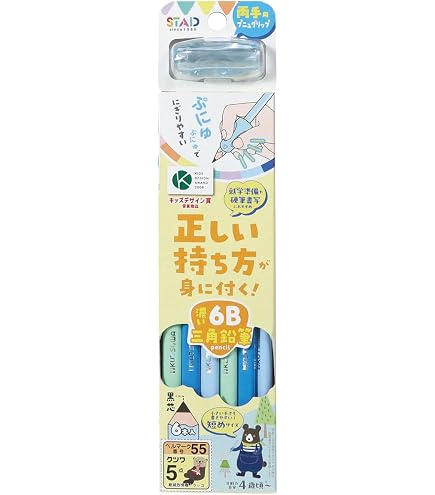 Amazon | クツワ(Kutsuwa) STAD もちやすい三角鉛筆 6B 6本入 RF013
