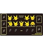 Amazon | ポケモンカードゲーム ラバープレイマット ピカチュウの森