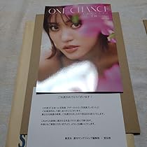 タレント　王林　サイン色紙 61xvSnNhAtL._UF350,350_QL50_.jpg