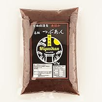 あんこ Amazon | 宮地館 只今30％OFF！ 高級 つぶあん 800g 北海道十勝