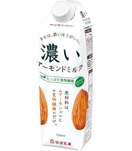 なっつみるく お家で南国気分になりました♡ココナツから作るココナツミルクが絶品