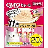 チャオ (CIAO) ちゅ~る(幅狭タイプ) 11歳からのまぐろ・かつお 20本