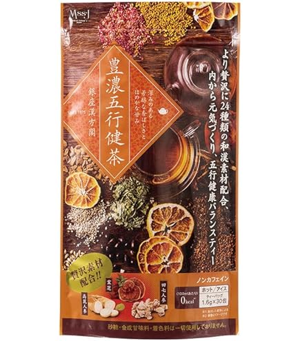 メナード　健康茶　くま笹茶× 3 Amazon.co.jp: メナード くま笹健康茶（75袋入） [並行輸入品