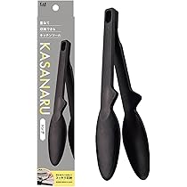 新品 ブラックステンレスウォルナット トング 豪華2点セット 新品 ブラックステンレスウォルナット トング 豪華2点セット