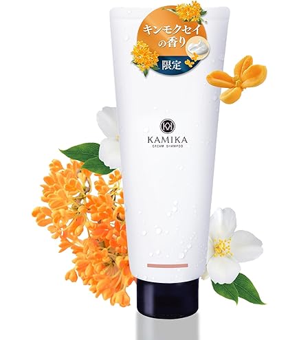 Amazon | WEN ウェン クレンジングコンディショナー ザクロ 480mL