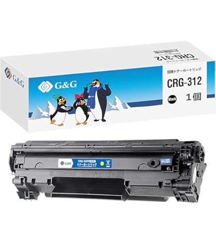 Canon LBP3100 レーザープリンター　互換トナー付き Amazon | LBP3100対応 トナー トナーカートリッジ312 CRG-312