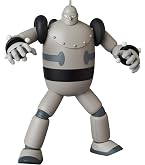 Amazon | メディコムトイ 東映レトロソフビコレクション 大鉄人17