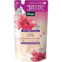 (9/4迄) クナイプ　Kneipp  11本セット 9/4迄) クナイプ Kneipp 11本セット 9/4迄) クナイプKneipp 11本