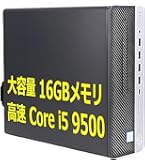 HP ProDesk i5-8500 HDD 第8世代　パソコン デスクトップ Amazon.com: HP ProDesk i5-8500 8th Gen Desktop Computer (3.2