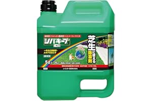 レインボー薬品 芝生用除草剤 シバキープAL 5L