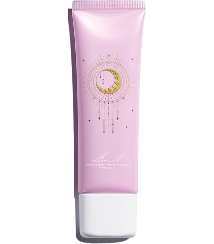 Amazon.co.jp: [illuN]イリュン スキンベース 化粧下地 スキンケア