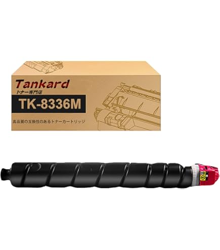 Amazon.co.jp: 京セラ 純正 トナーカートリッジ TK-8336C(S) ( シアン