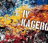 KAGERO IV