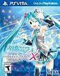 Hatsune Miku Project DIVA X (輸入版:北米)- PS Vita