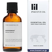 Amazon.co.jp: クラリセージ 100ml インセント エッセンシャルオイル