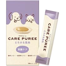 Amazon.co.jp: 【獣医師推奨】 ハピペット 犬 猫 ピューレ 7本 健康