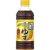 Amazon.co.jp: Mitsukan Kaori no Kura Round Shibori Yuzu 12.2