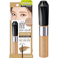 Amazon | ビューティ ワールド 3Dフィットアップカーラー【FUC682