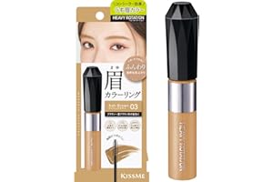 ヘビーローテーション カラーリングアイブロウEX 03 アッシュブラウン 8g 眉マスカラ うす眉カラー 薄膜 美発色 自眉級ふんわり眉