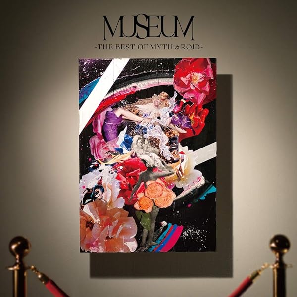 MYTH & ROID　Azul 直筆サイン入りカード MYTH & ROIDが構築する進歩した世界観──連作ミニアルバム第1弾『AZUL