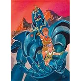 巨神ゴーグ Blu-ray BOX [4Blu-ray]