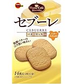 Amazon.co.jp: シャルウィ? 茶葉が薫る濃厚抹茶クッキー 11枚入り×5箱
