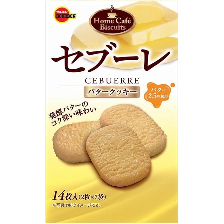 ガレットです Amazon.co.jp: 森永製菓 ガレット 10枚×5個 : 食品・飲料・お酒