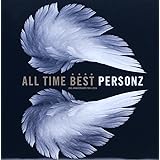 ALL TIME BEST