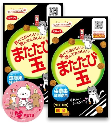 Amazon | 【セット販売】またたび玉 15g×3コ | スマック | またたび