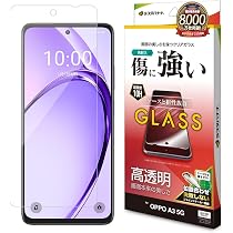 Amazon.co.jp: ラスタバナナ ケース カバー OPPO A3 5G A402OP CPH2639