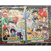 ジャンプ25周年 スペシャルカードダス1993 ジャンプ25周年 スペシャルカードダス1993