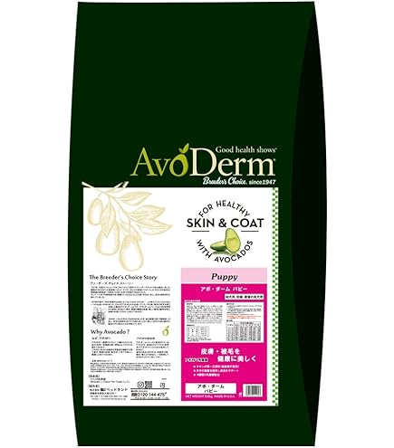 Amazon.co.jp: アボ・ダーム (AVODERM) アボダーム シニア 8kg 正規品