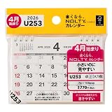 能率 NOLTY カレンダー 2026年 4月始まり 卓上 A7 U253