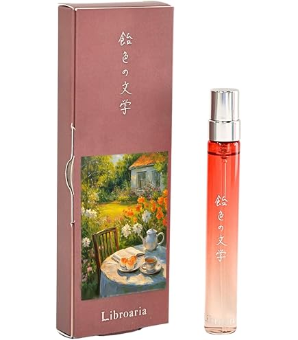 リブロアリア 湖畔の画集 50ml Amazon | Libroaria リブロアリア 香水 オードパルファム 湖畔の