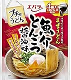 エバラ プチッとうどん 魚介とんこつ醤油味 (22g×4個) ×3袋