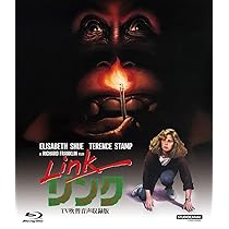 Amazon.co.jp: 【Amazon.co.jp限定】ホラー・マニアックス第15期